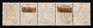lot