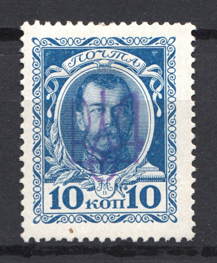 lot