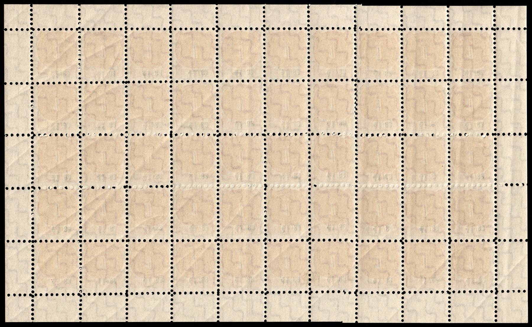 lot