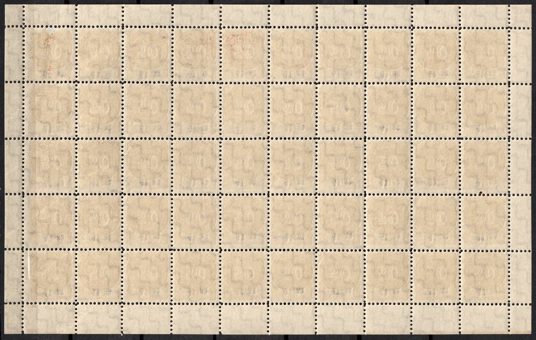 lot