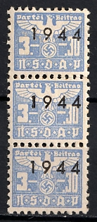 lot