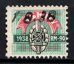lot