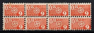 lot