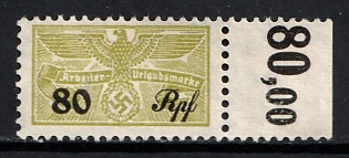 lot