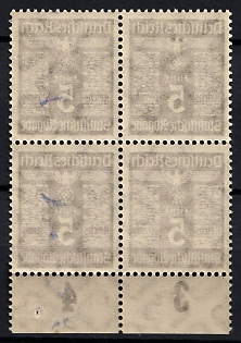 lot