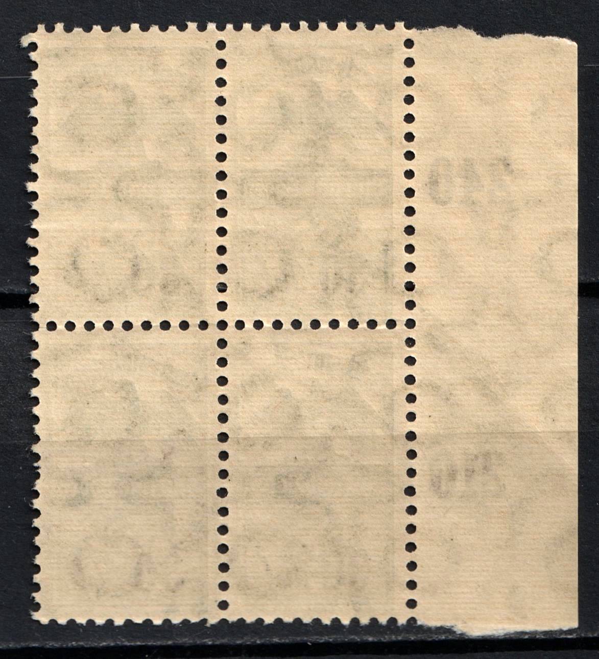 lot