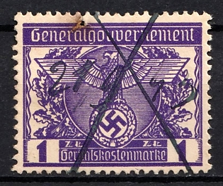 1933-1945 1Zl General Government Court Fee Stamp, Poland General Government Court Fee Revenue, Third Reich Nazi Germany Revenue Stamp