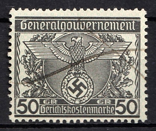 1933-1945 50Zl General Government Court Fee Stamp, Poland General Government Court Fee Revenue, Third Reich Nazi Germany Revenue Stamp