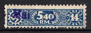 1933-1945 5.40RM Monthly Contribution, Insurance, Third Reich Nazi Germany Revenue Stamp