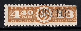 1937 4.40RM Contribution Class the German Labor Front, Insurance, Third Reich Nazi Germany Revenue Stamp