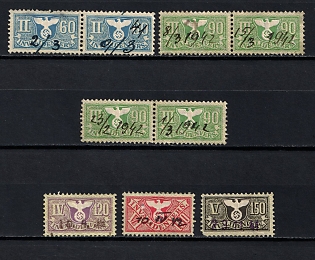 1942 Invalidens' Money, Third Reich Nazi Germany Revenue Stamp