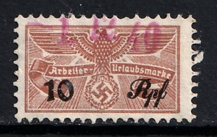 1933-1945 10Pf Workers' Holiday Stamp, Third Reich Nazi Germany Revenue Stamp