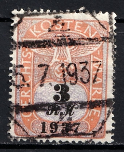 1937 3RM Stamp Cost Cerechts, Third Reich Nazi Germany Revenue Stamp