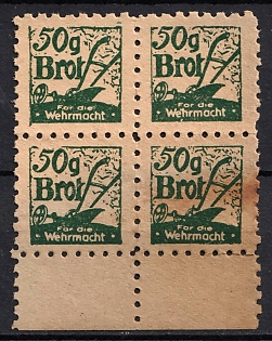 lot