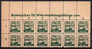 1933-1945 50g Bread for the Wehrmacht, Food and Goods Stamp, Third Reich Nazi Germany