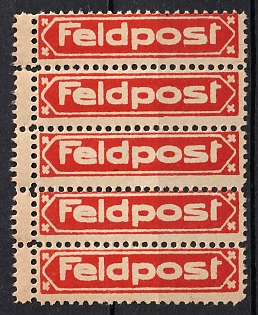 lot
