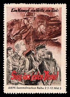 1933-1945 'One Fight, One Will, One Goal', WWII German Army Military, Third Reich Nazi Germany Propaganda Label Stamp