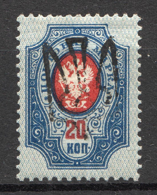 lot