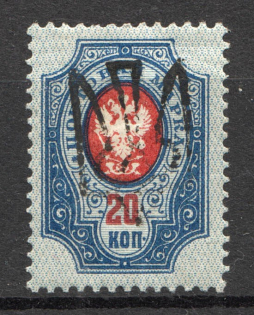 lot