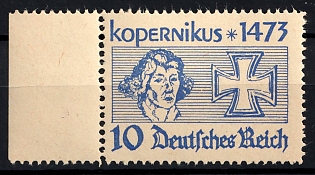 lot