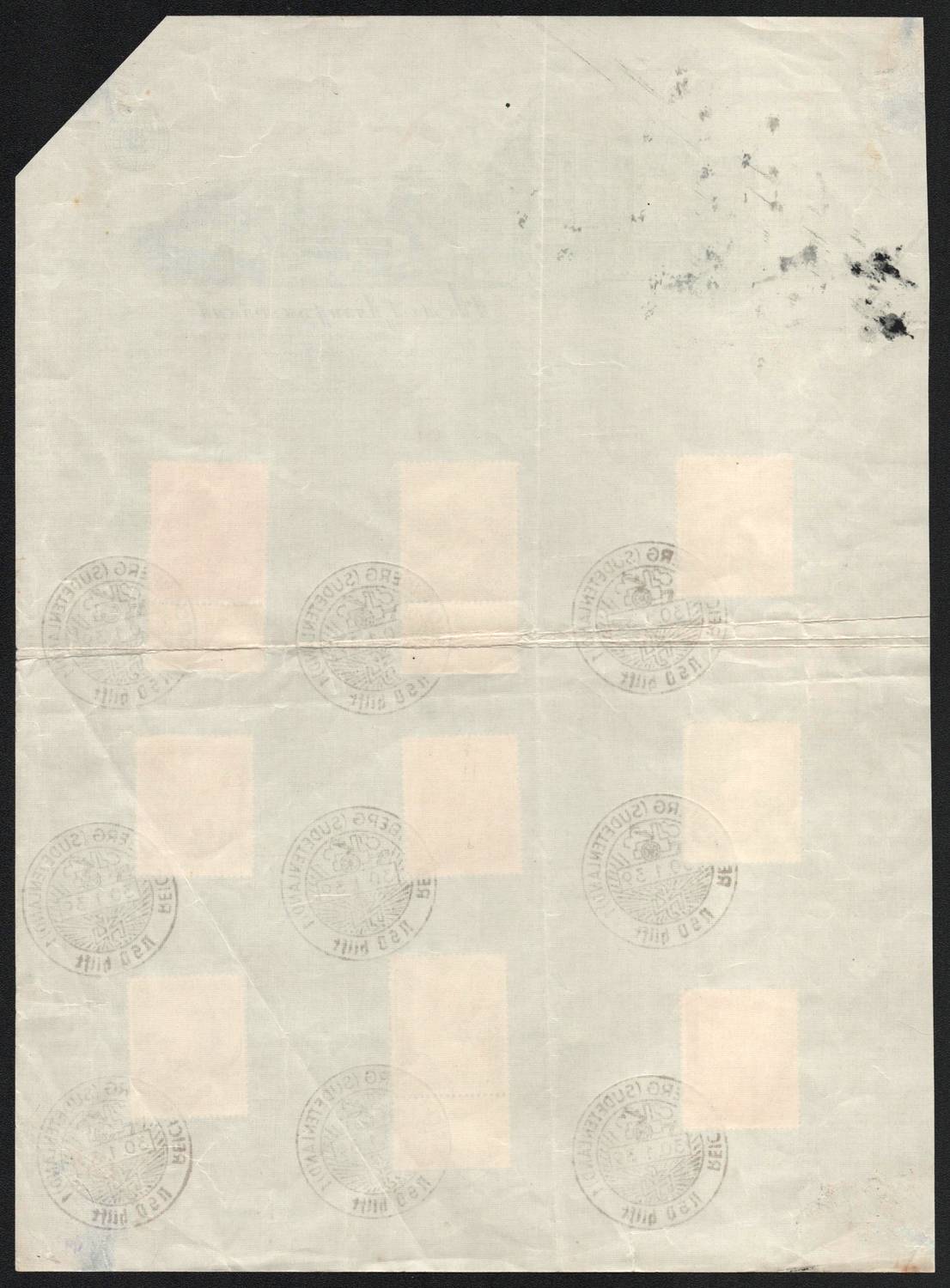 lot