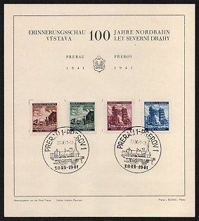 lot