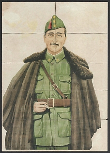 1933-1945 'Military man', Spain Souvenir Sheet with Food stamps coupons, Nazi Propaganda Espana, Extremely Rare