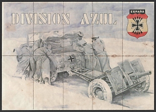 1940 'Blue Division', Spain Souvenir Sheet with Food stamps coupons, Nazi Propaganda Espana, Extremely Rare