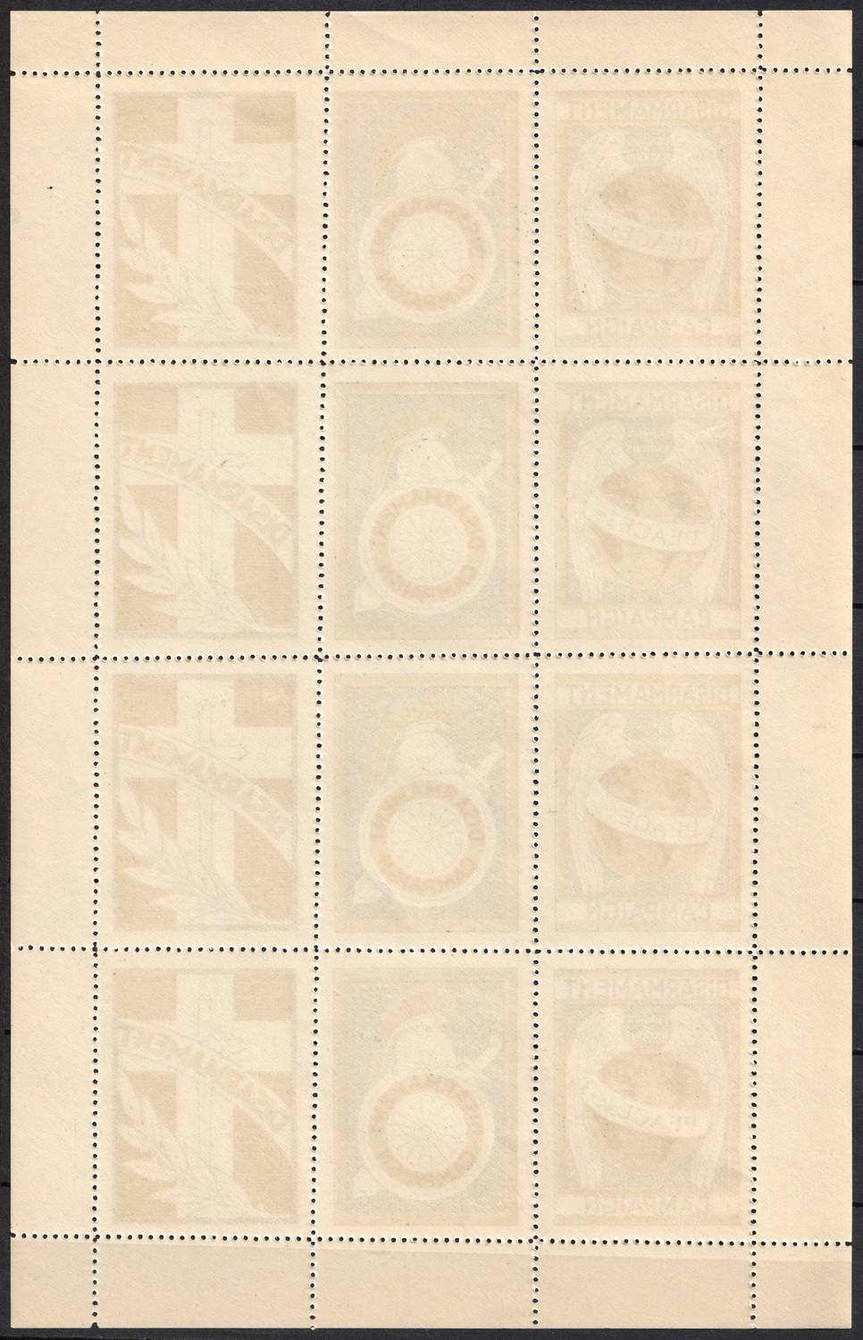 lot