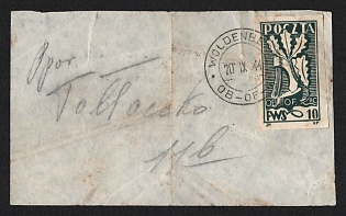 1944 (20 Nov) 10f on piece Woldenberg, POCZTA OB.OF.IIC, Poland, DP Camp, Displaced Persons Camp (Proof)