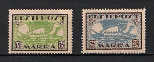 1920 Estonia (Full Set)