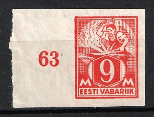 1923 9M Estonia (Full Set, Imerforate)