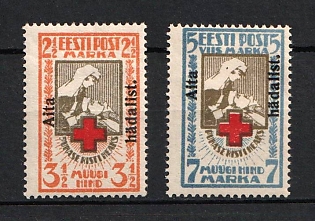 1923 Estonia (Perforated, Full Set)