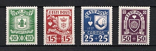 1937 Estonia (Full Set)