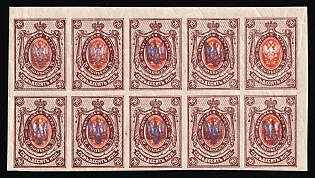 lot