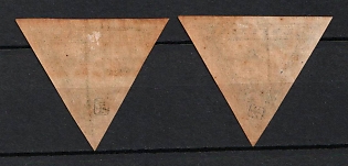 1921 Latvia, Airmail (Full Set)