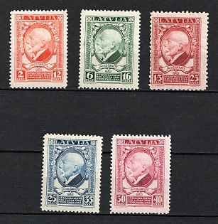 1928 Latvia (Full Set)