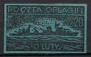 1944 20f Neubrandenburg, Poland, POCZTA OB.OF.II E, WWII Camp Post (Full Set)