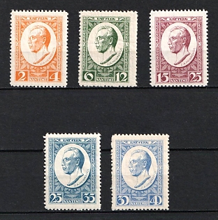1929 Latvia (Full Set, Peforated)