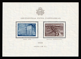 1938 Latvia