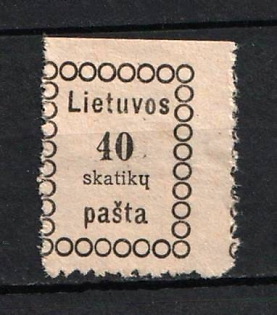 1918 40Sk Lithuania (SHIFTED)