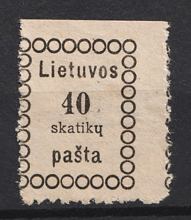 1918 40Sk Lithuania (SHIFTED)