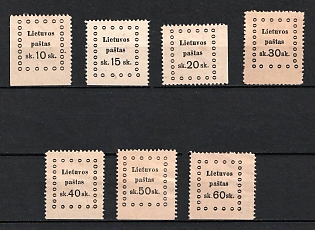 1919 Lithuania (Full Set)