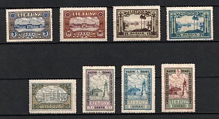 1932 Lithuania (Perforated, Full Set)