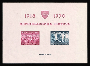 1939 Lithuania (Imperforate)