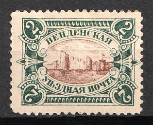 1901-03 2k Wenden, Livonia, Russian Empire, Russia (Type II, Brown Centr)