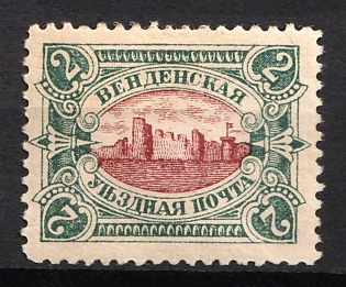 1901-03 2k Wenden, Livonia, Russian Empire, Russia (Type I, Brown Red Centr)