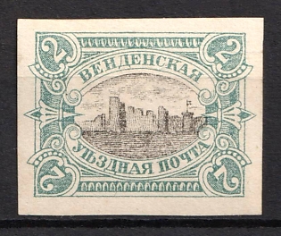 1901-03 2k Wenden, Livonia, Russian Empire, Russia (Proof, Black Centr, Type I)