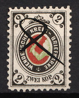 1894 2k Wenden, Livonia, Russian Empire, Russia (Ordinary White Paper, Pen Cancel)