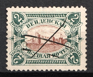1901-03 2k Wenden, Livonia, Russian Empire, Russia (Type II, Brown Centr, Pen Cancel)